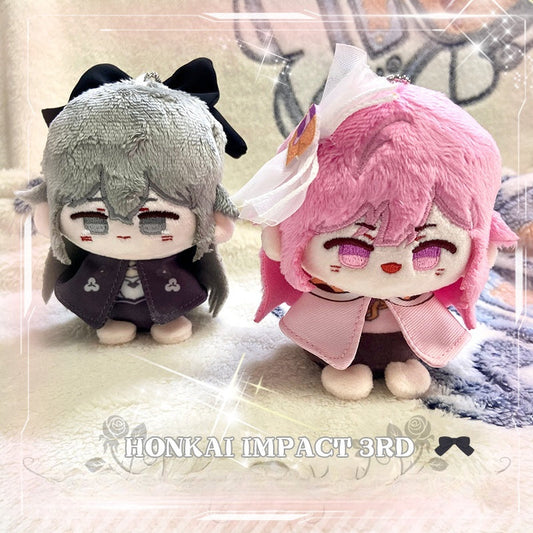Plush Doll Plushie Honkai Impact 3rd Elysia Bronia 12CM Cotton Stuffed Toy Anime Gift