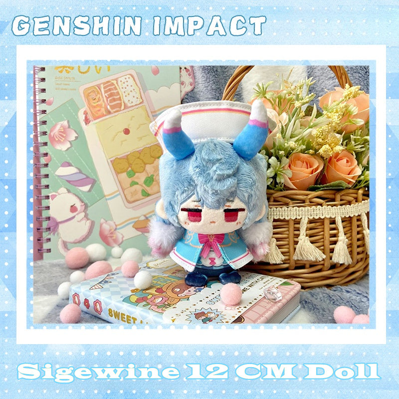 Genshin Impact Sigewine 12CM Plush Doll