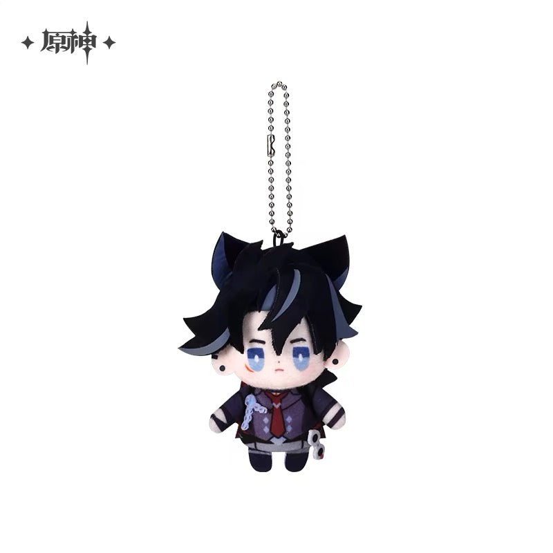 Drop Series: Genshin Impact Official Characters Furina Keychain Plush Doll 12CM