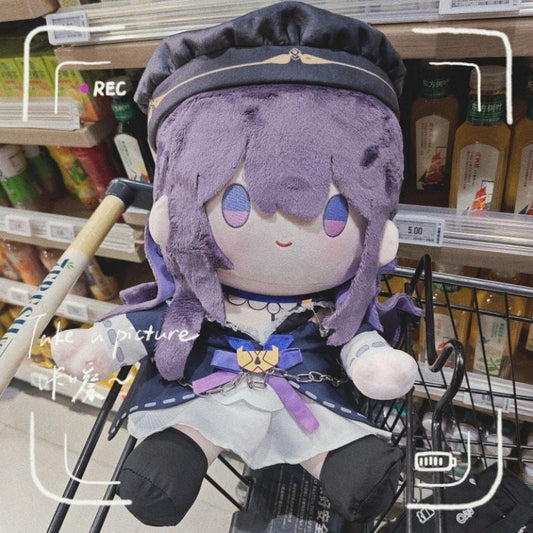 ホンカイ スターレール ぬいぐるみ スターリング・ヘルタ 40CM ぬいぐるみ