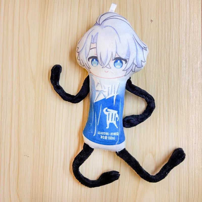 Honkai Star Rail Long Legs Strange Plush Doll 25CM | 6 Styles | HSR Merch