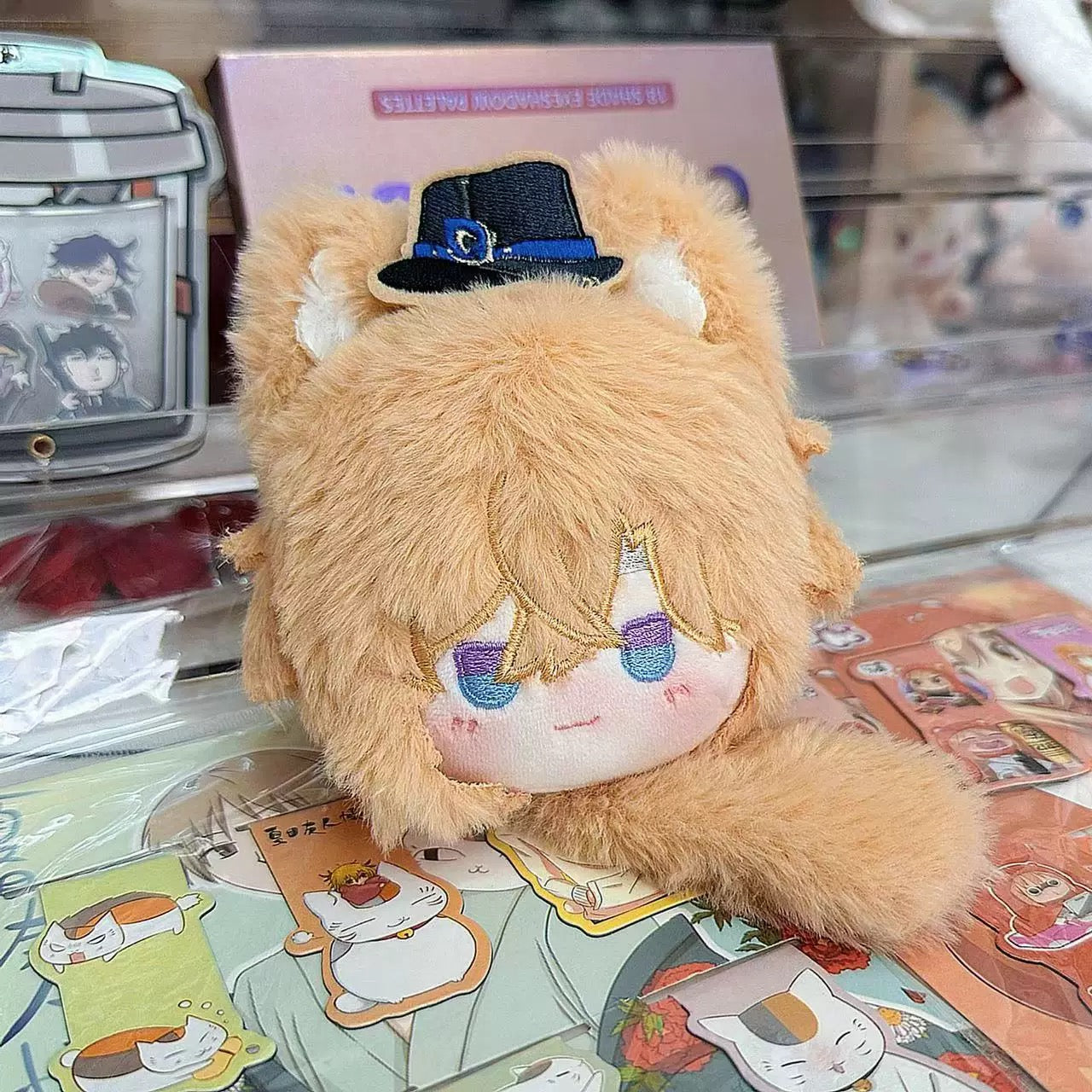 Honkai Star Rail Aventurine Staring Eyes Plush Ball Doll 12CM | HSR Merch