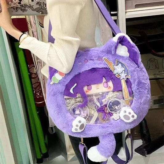 Genshin Impact Raiden Shogun Plush Bag Crossbody Cotton Anime Baal 35x40CM