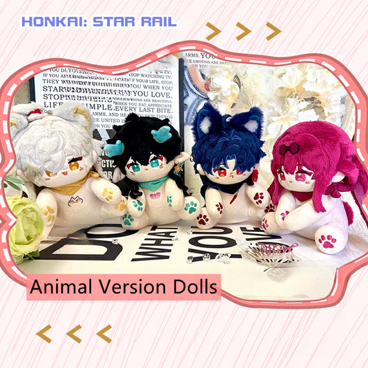 ホンカイ スターレール アニマルバージョン ぬいぐるみ 15cm