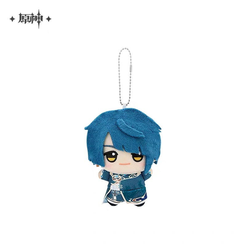 Drop Series: Genshin Impact Official Characters Keychain Plush Doll 12CM