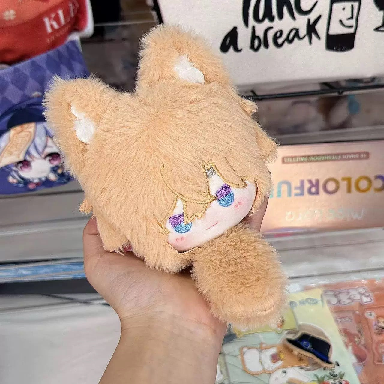 Honkai Star Rail Aventurine Staring Eyes Plush Ball Doll 12CM | HSR Merch