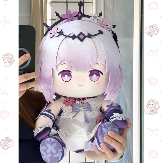 Honkai: Star Rail Plushies Castorice Big Eyes Ver Plush Doll 40CM