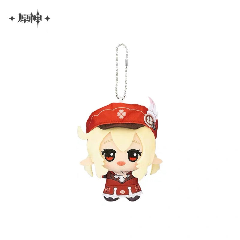 Drop Series: Genshin Impact Official Characters Keychain Plush Doll 12CM
