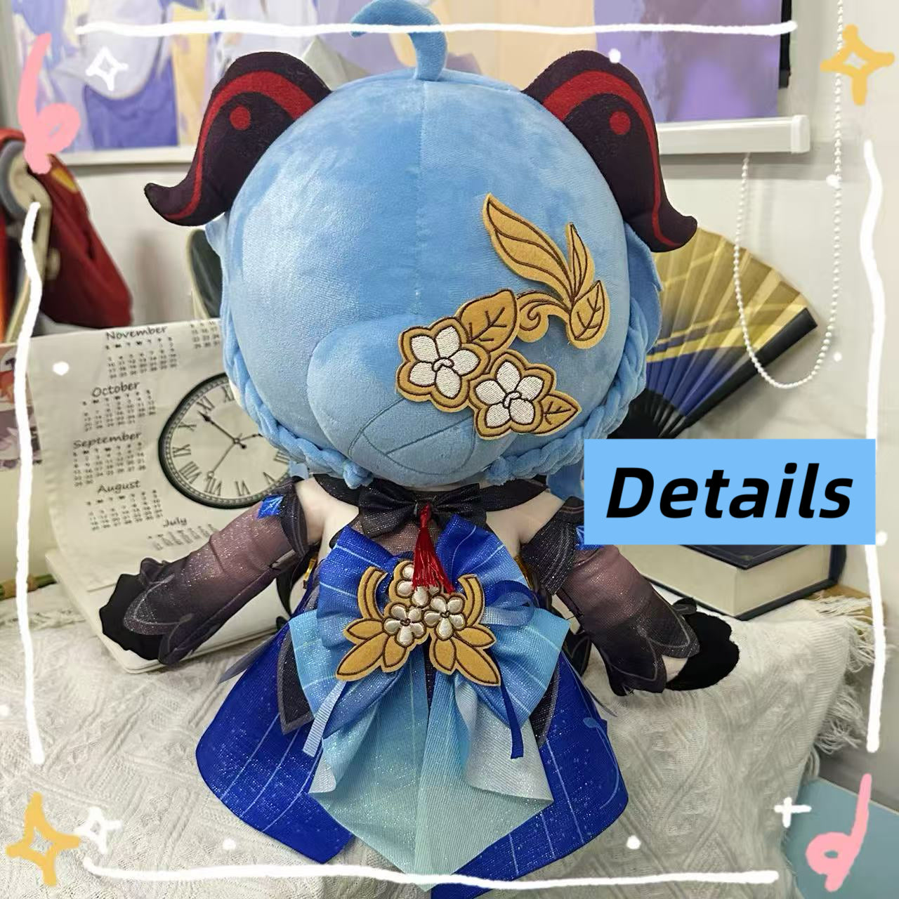 原神 ぬいぐるみ 甘露 新衣装 黄昏の花 見つめる瞳 40cm ぬいぐるみ