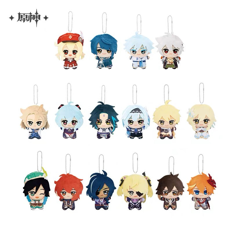 Drop Series: Genshin Impact Official Characters Keychain Plush Doll 12CM