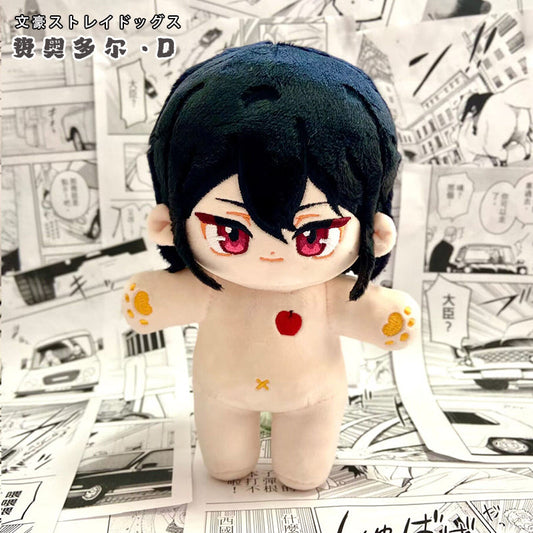 Plush Doll Plushie Bungo Stray Dogs Fyodor Dostoevsky 20CM Cotton Stuffed Toy Anime Gift