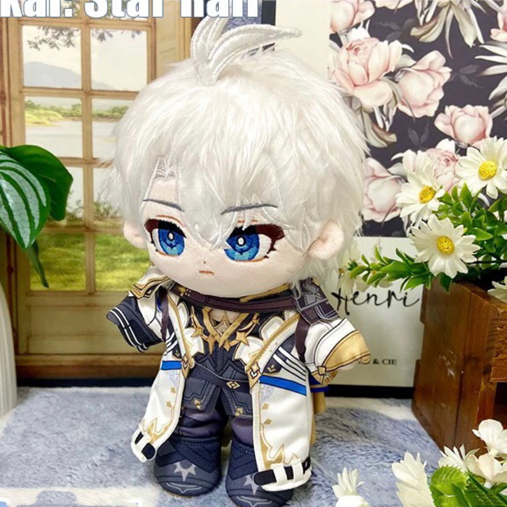 Honkai Star Rail Phainon Plush Doll 20CM with Clothes | HSR Merch