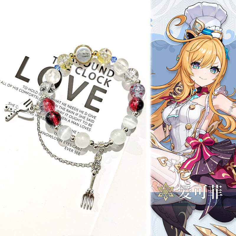 ゲーム「嵐が丘」エスコフィエ風ブレスレット