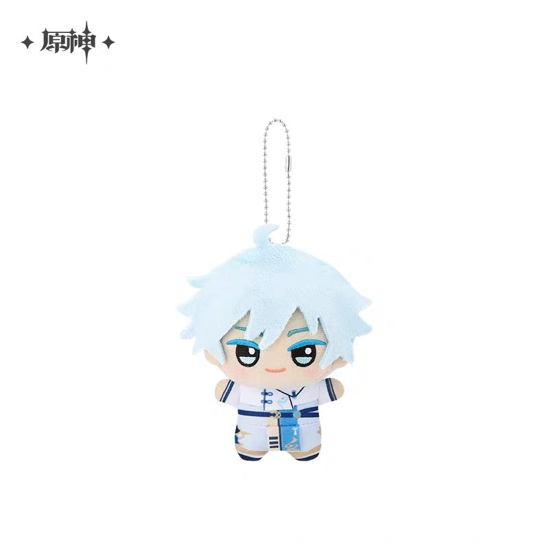 Drop Series: Genshin Impact Official Characters Keychain Plush Doll 12CM