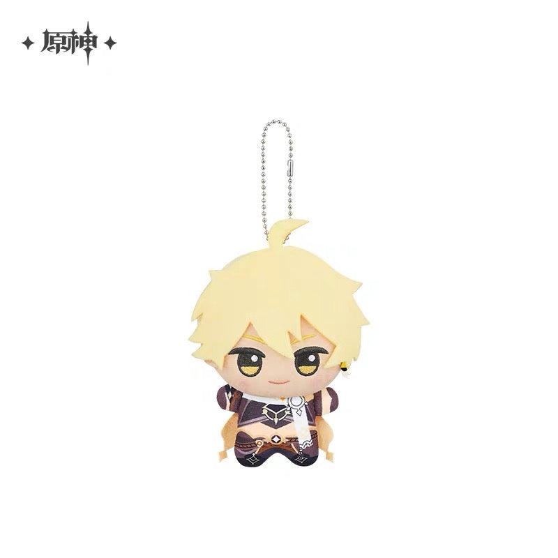Drop Series: Genshin Impact Official Characters Keychain Plush Doll 12CM
