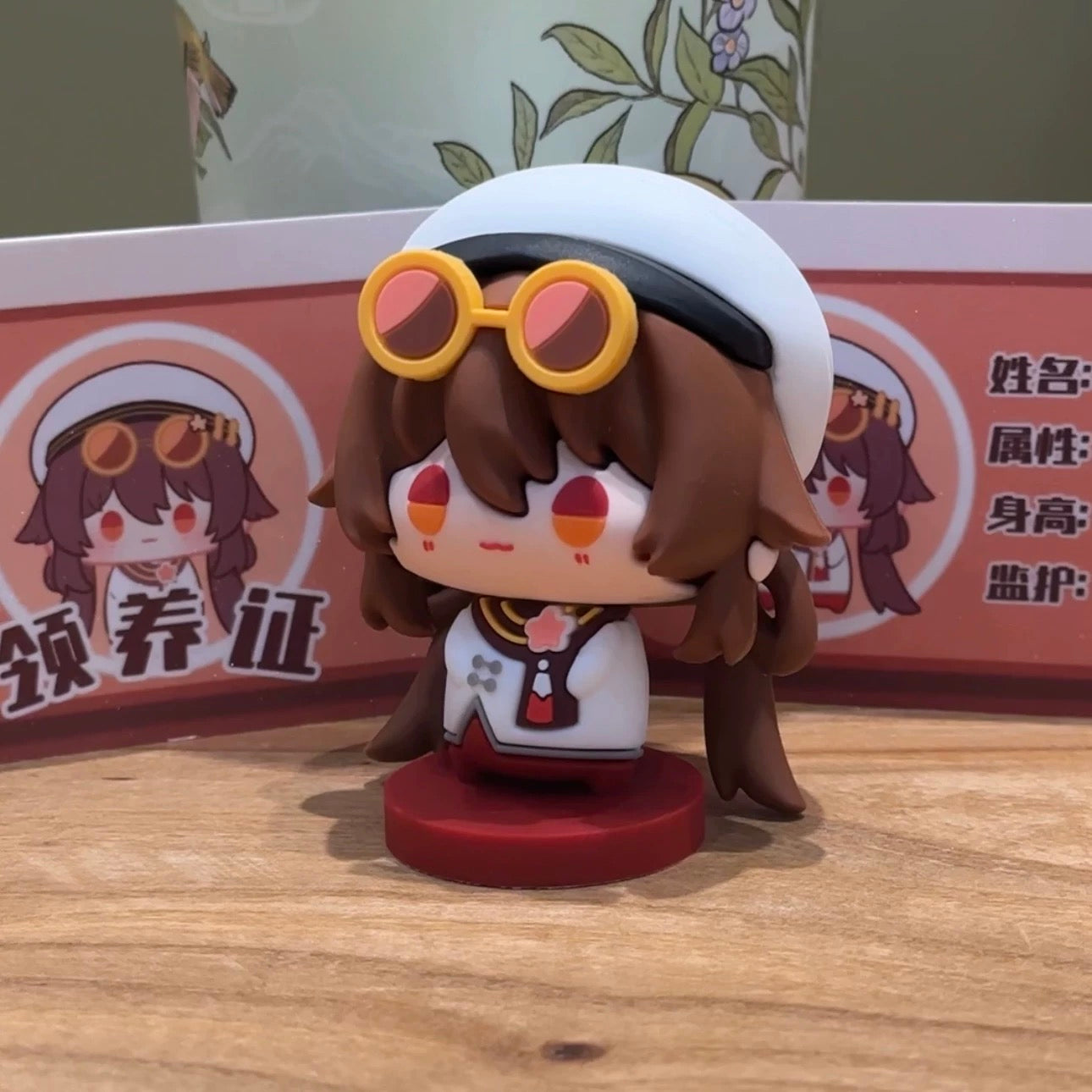 Genshin Impact Hu Tao Action Figure – 6CM Cherries Snow-Laden PVC