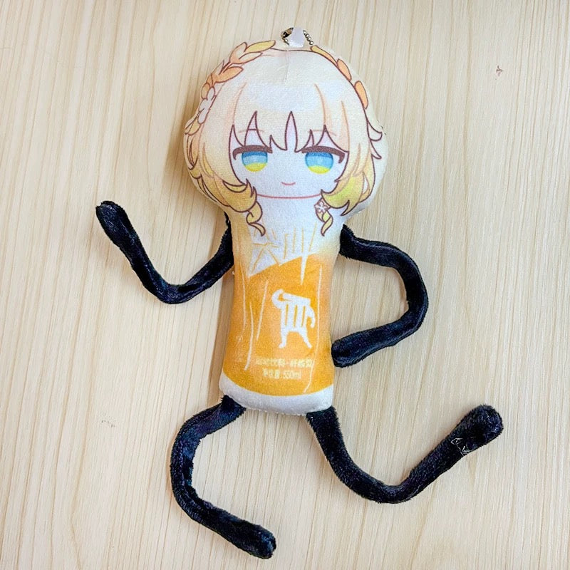 Honkai Star Rail Long Legs Strange Plush Doll 25CM | 6 Styles | HSR Merch