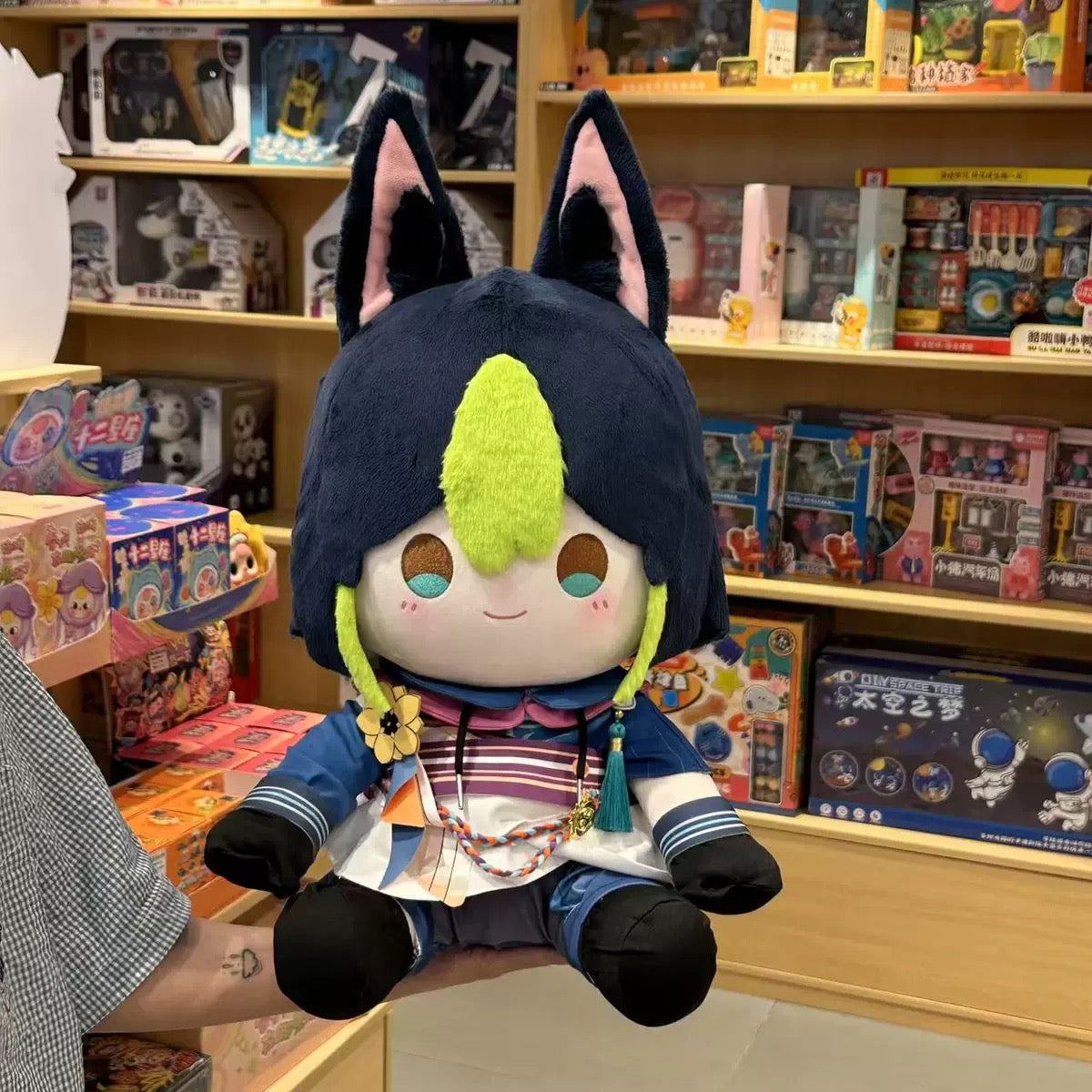 原神 ぬいぐるみ 見つめるティグナリ 40CM ぬいぐるみ