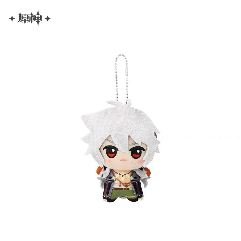 Drop Series: Genshin Impact Official Characters Keychain Plush Doll 12CM