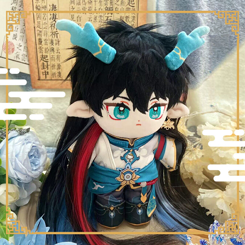 本海：スターレール ダン・ヘン・インビビター・ルナエ ぬいぐるみ 20CM ぬいぐるみ