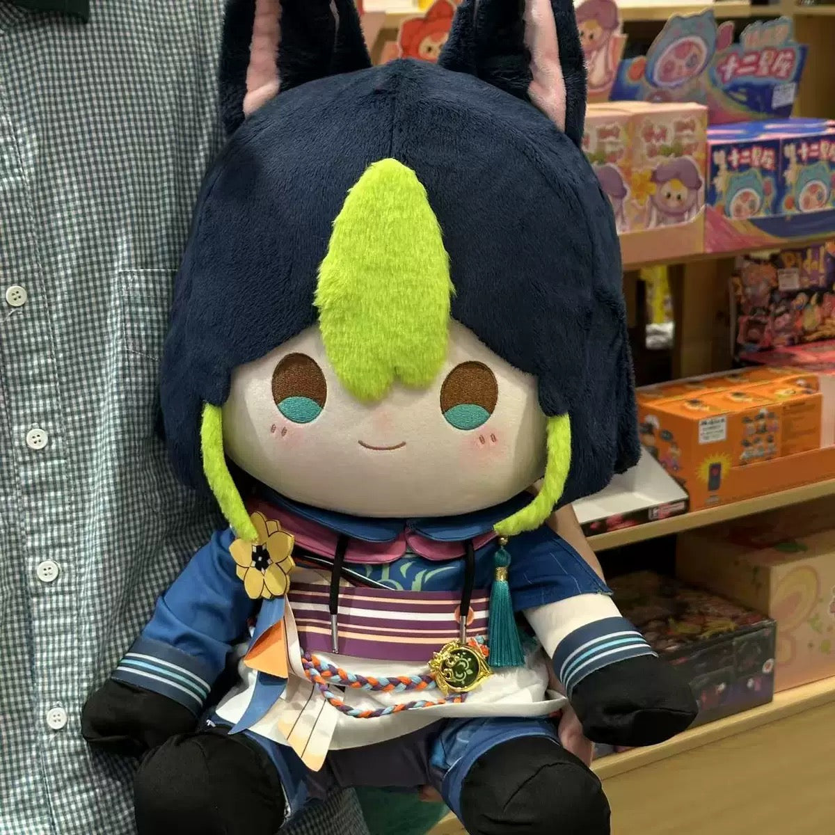 原神 ぬいぐるみ 見つめるティグナリ 40CM ぬいぐるみ