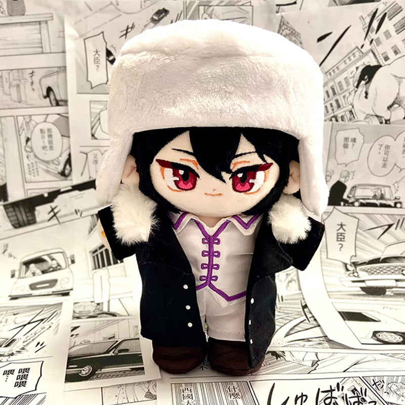 Anime Fanart Plusheis Fy Plush Doll 20CM