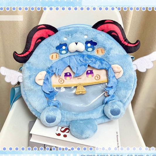 Genshin Impact Bag Ganyu Inspired – Anime Crossbody Bag Backpack Cotton PVC Fan Merch