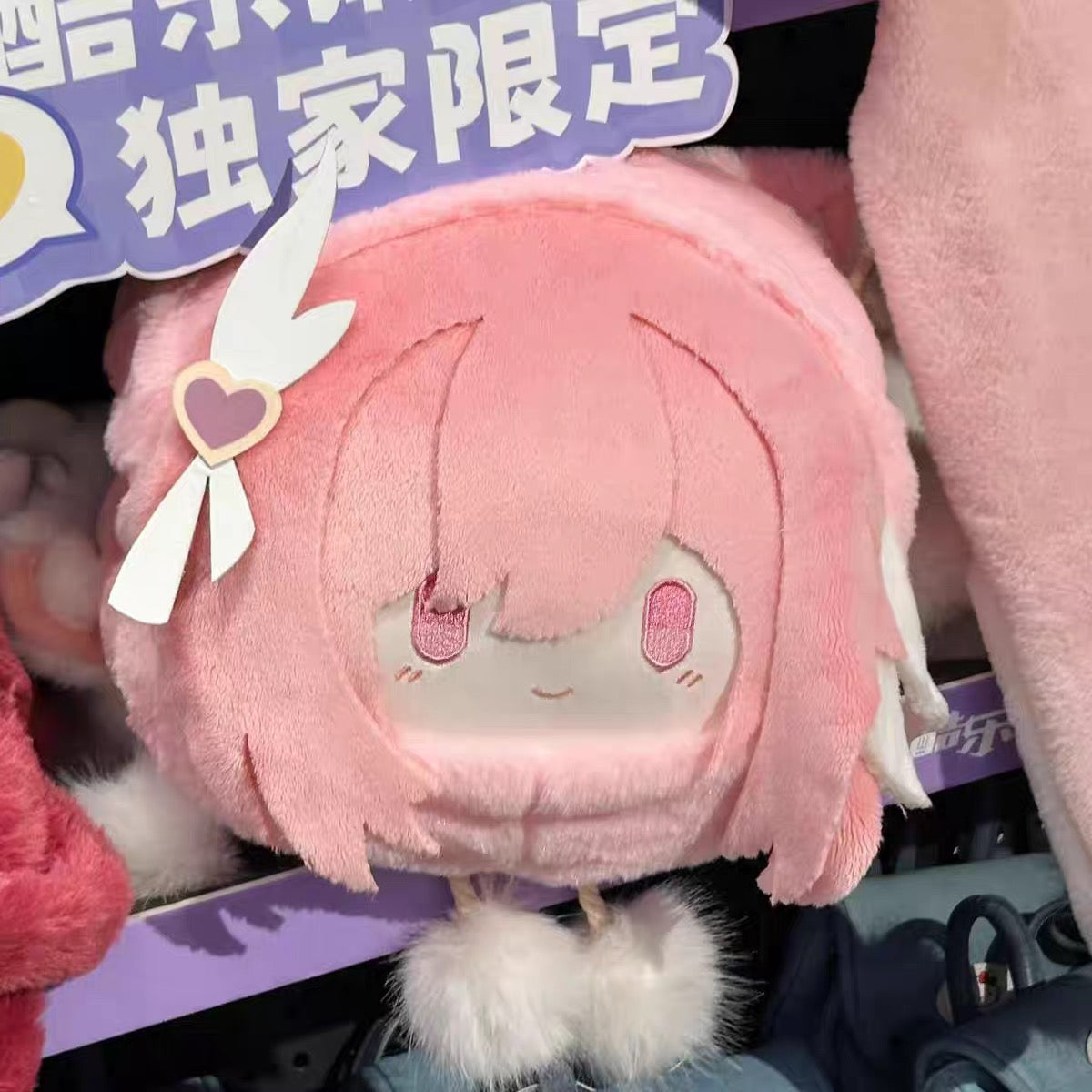 Smile Honkai Impact3 Plushies Elysia 30CM Plush Hands Warmer Pillow