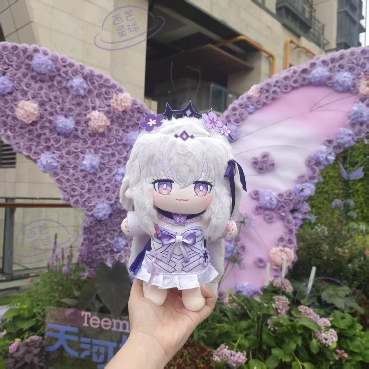 ホンカイ スターレール ぬいぐるみ カストリス ぬいぐるみ 20CM