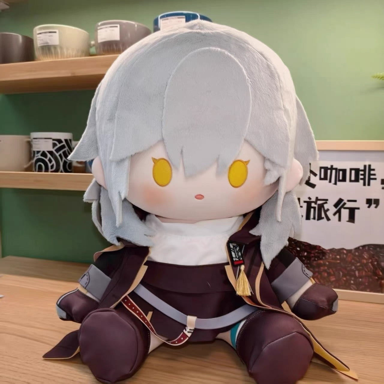 Honkai: Star Rail Trailblazer Stelle Staring Eyes Plush Doll – 40CM (Female & Male)