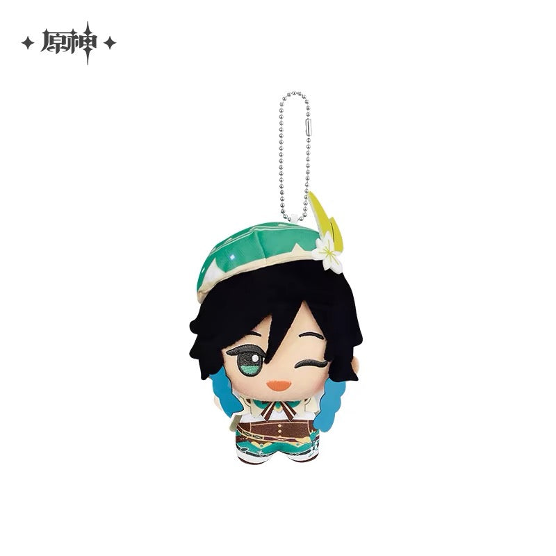 Drop Series: Genshin Impact Official Characters Keychain Plush Doll 12CM