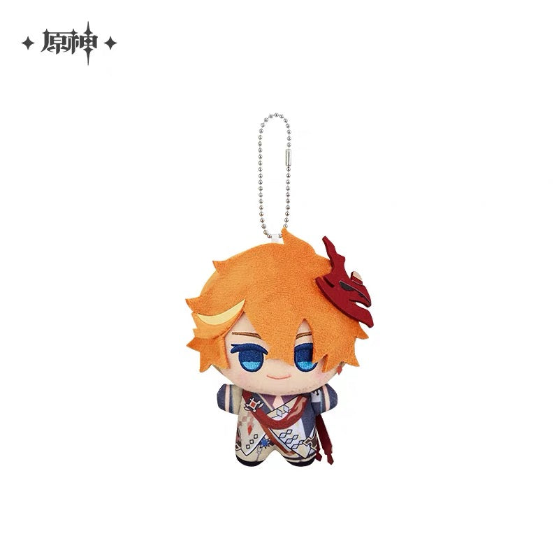 Drop Series: Genshin Impact Official Characters Keychain Plush Doll 12CM