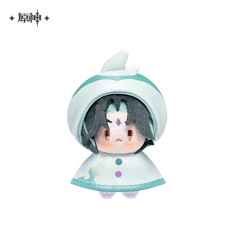 Drop Series: Genshin Impact Official Characters Play In The Rain Style Plush Doll 12CM