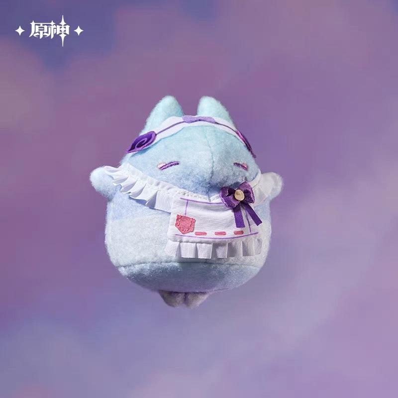 Drop Series: Genshin Impact Official Citlali Animal Plush Doll 12CM