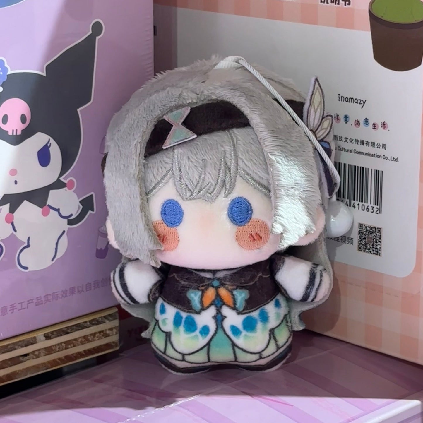 Honkai: Star Rail Plushies Staring Firefly 12CM Plush Doll