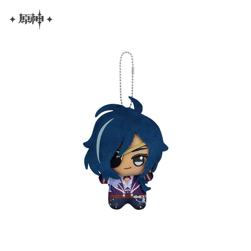 Drop Series: Genshin Impact Official Characters Keychain Plush Doll 12CM