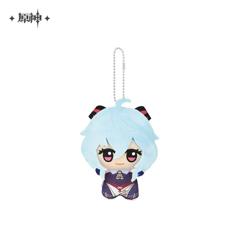Character Plush Charm - Characters Drop Series 14 Genshin Impact 12cm - Ganyu option
