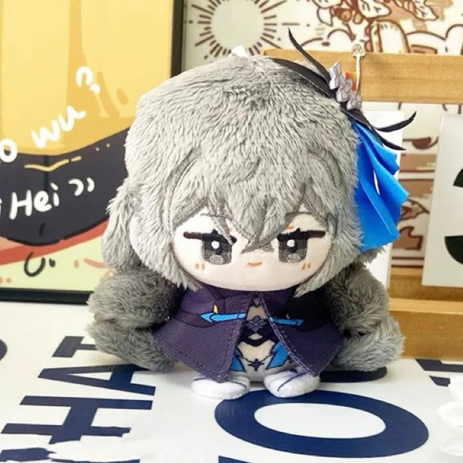 Cloak Style Cotton Plush Doll - Raiden Mei Bronya Honkai Honkai: Star Rail 12cm - Bronya option
