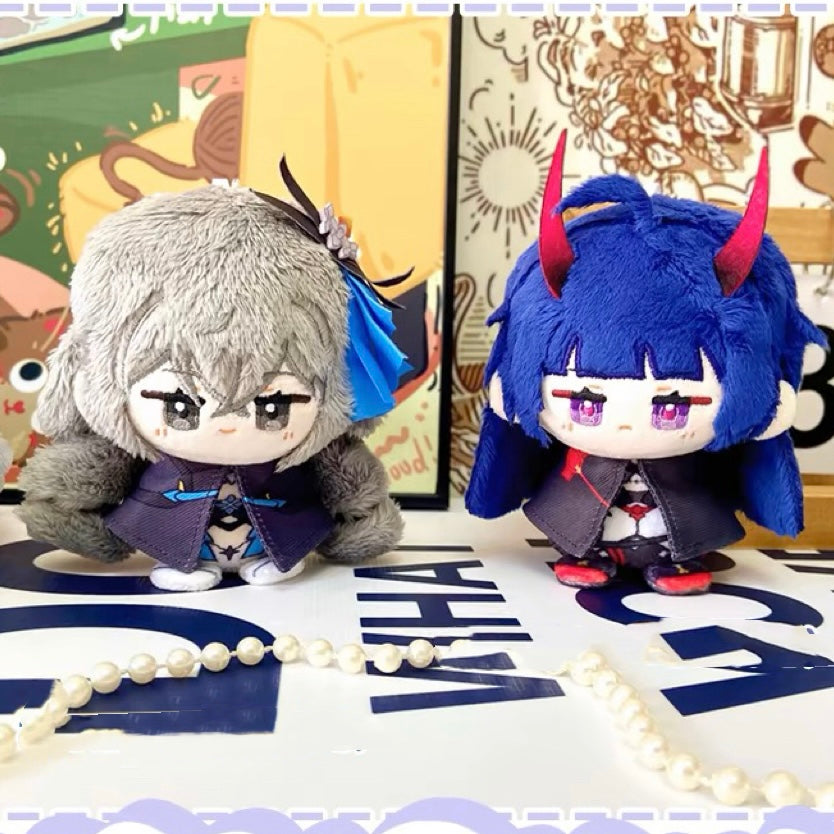 Cloak Style Cotton Plush Doll - Raiden Mei Bronya Honkai Honkai: Star Rail 12cm