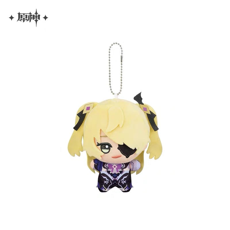 Drop Series: Genshin Impact Official Characters Keychain Plush Doll 12CM