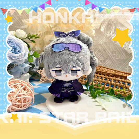 Honkai: Star Rail Plushies Jingliu Silver Wolf Silverwolf Gepard Trailblazer Yanqing 12CM Plush Doll