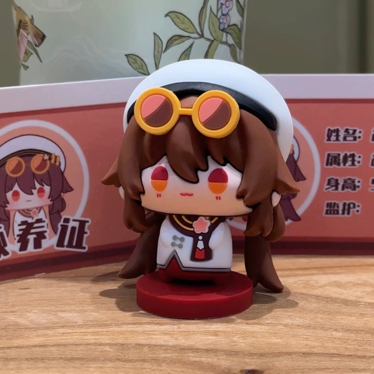 Genshin Impact Hu Tao Action Figure – 6CM Cherries Snow-Laden PVC