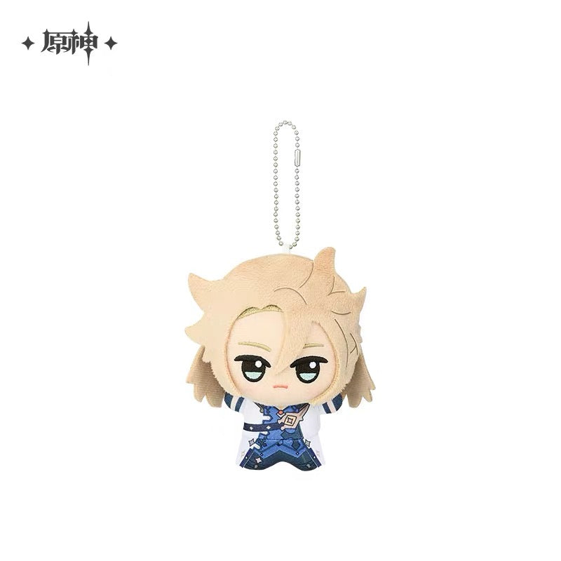 Drop Series: Genshin Impact Official Characters Keychain Plush Doll 12CM