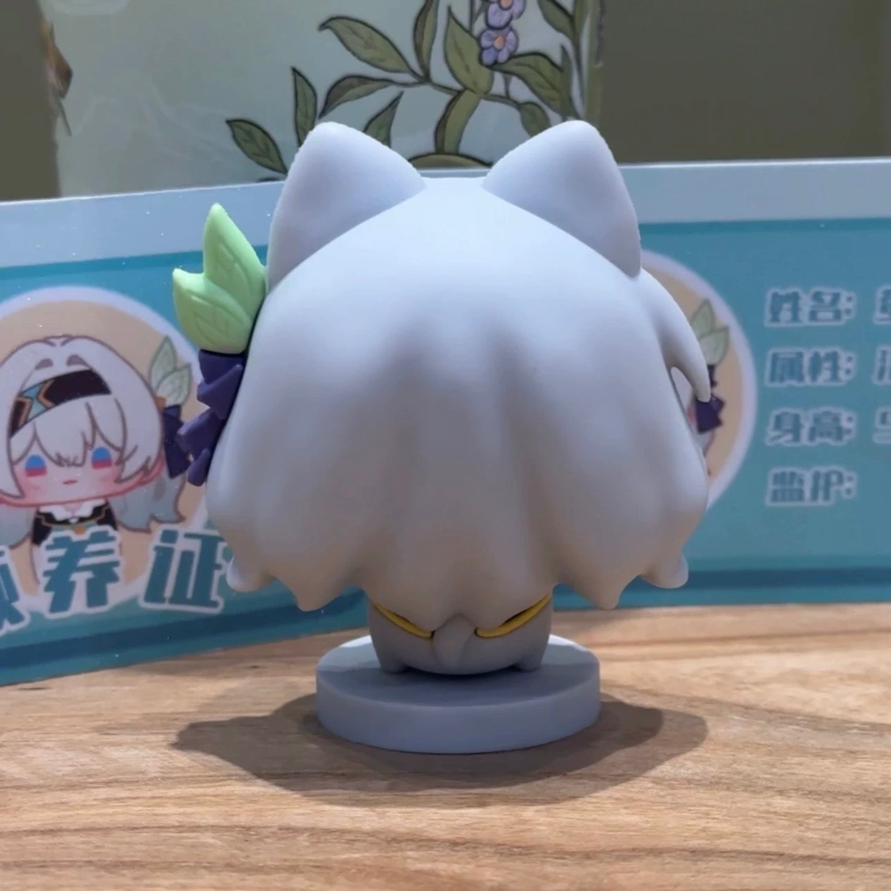 Honkai Star Rail Firefly Action Figure 6CM | HSR Merch