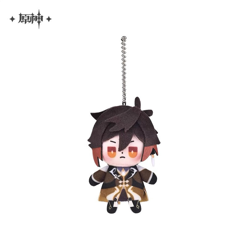 Drop Series: Genshin Impact Official Characters Furina Keychain Plush Doll 12CM
