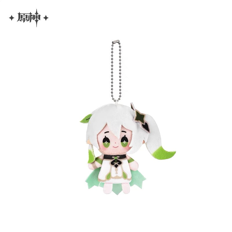 Drop Series: Genshin Impact Official Characters Furina Keychain Plush Doll 12CM