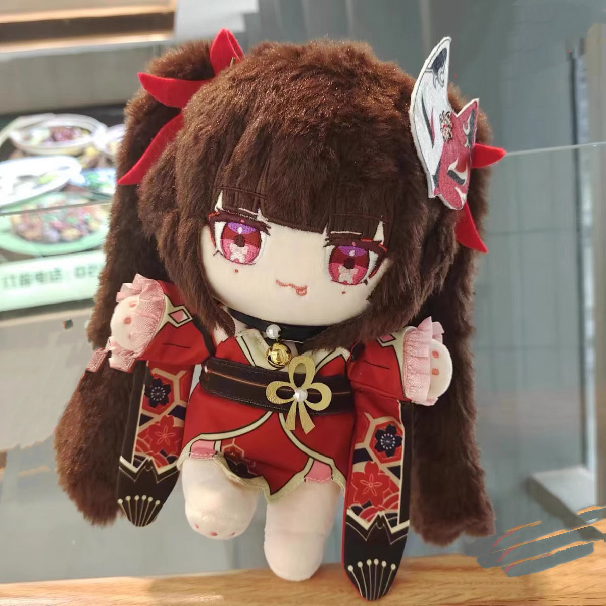 Honkai: Star Rail Sparkle Cloak Plush Doll – 20CM Stuffed Toy | HSR Merch