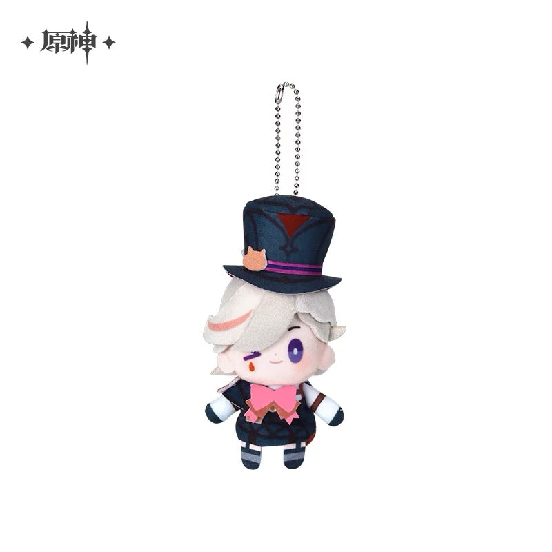 Drop Series: Genshin Impact Official Characters Furina Keychain Plush Doll 12CM