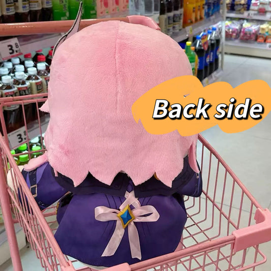 Honkai: Star Rail Plushies Staring Cyrene 40CM Plush Doll