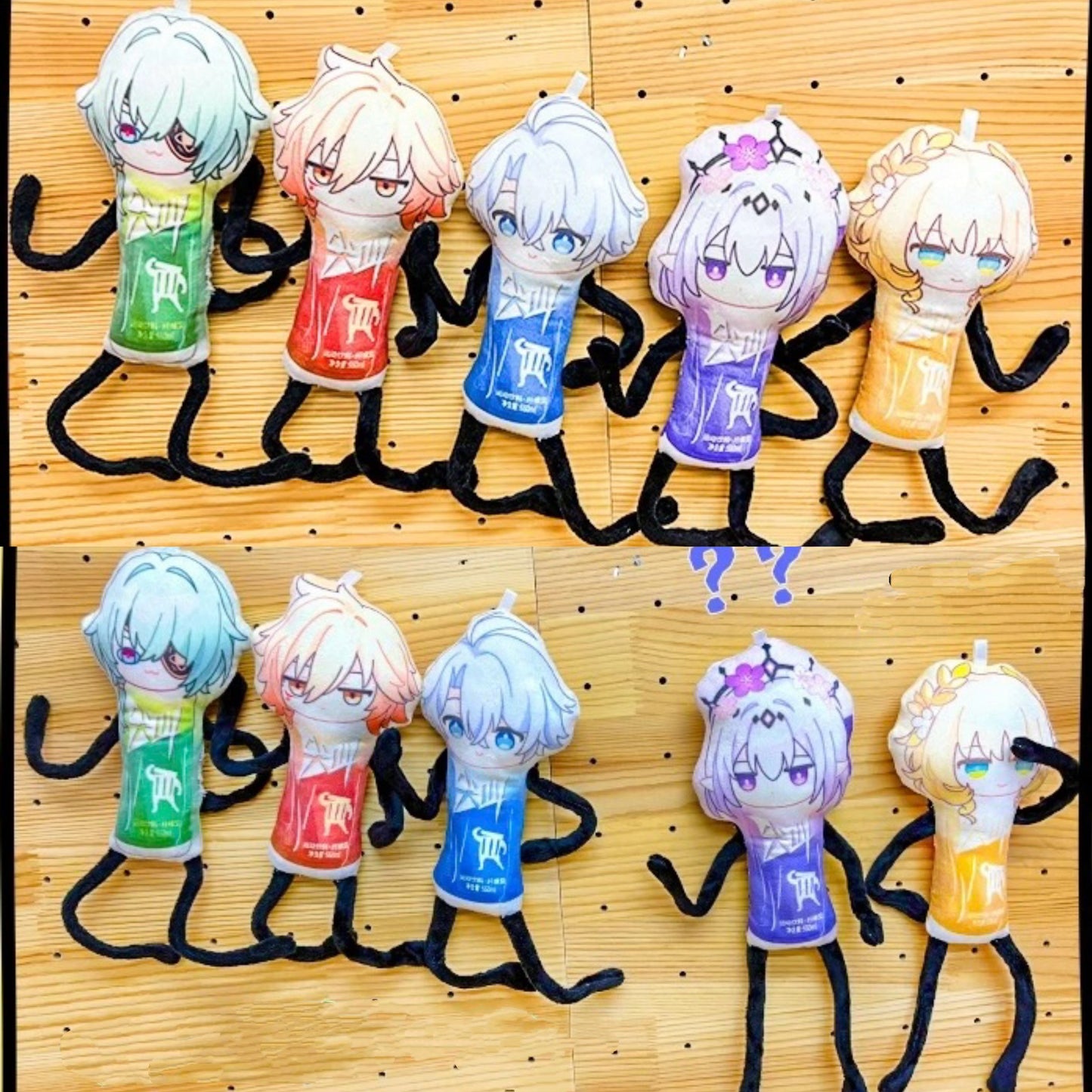 Honkai Star Rail Long Legs Strange Plush Doll 25CM | 6 Styles | HSR Merch